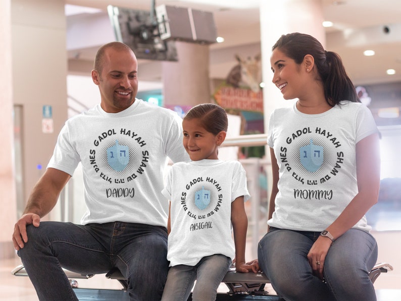 Matching Hanukkah Shirts, Hanukkah Dreidel Shirt, Chanukah Shirt, Matching Hanukkah, Hanukkah Gift, Matching Jewish Family Outfit Kids Gift image 3