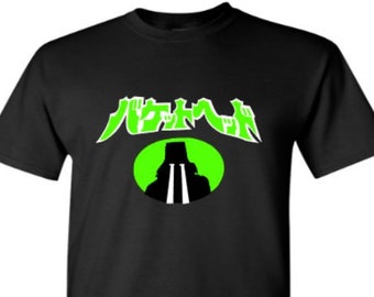 Buckethead Fluorescent Green Giant Robot Experiment