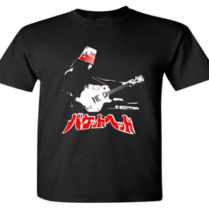 Buckethead With Japanese writing