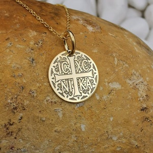 Personalized 14k Solid Gold Dainty Cross Coin Necklace For Protection, Greek Orthodox Jewelry, ICXC NIKA Coin Pendant, Baptism Gift for Girl