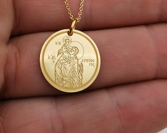 14k Solid Gold Saint Christopher Necklace, Traveler's Protection Necklace, Religious Necklace, Greek Jewelry, Personalized Orthodox Pendant