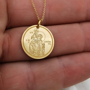 14k Solid Gold Saint Christopher Necklace, Traveler&#39;s Protection Necklace, Religious Necklace, Greek Jewelry, Personalized Orthodox Pendant