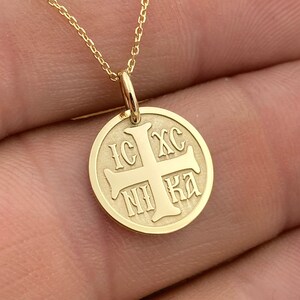 14k Solid Gold Cross Coin Necklace: ICXC NIKA Pendant, Baptism Gift
