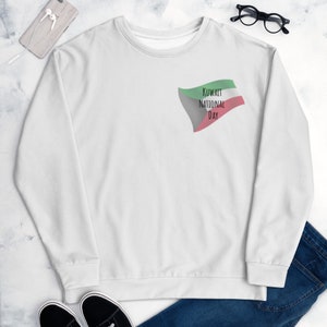 Kuwait Independence/National Day Unisex Sweatshirt