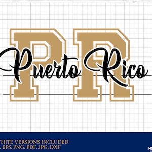 Puerto Rico svg, puerto rican svg, puerto rico flag svg, Boricua, PNG high resolution for sublimation, cut file, Pdf, Jpg, fifth grade svg