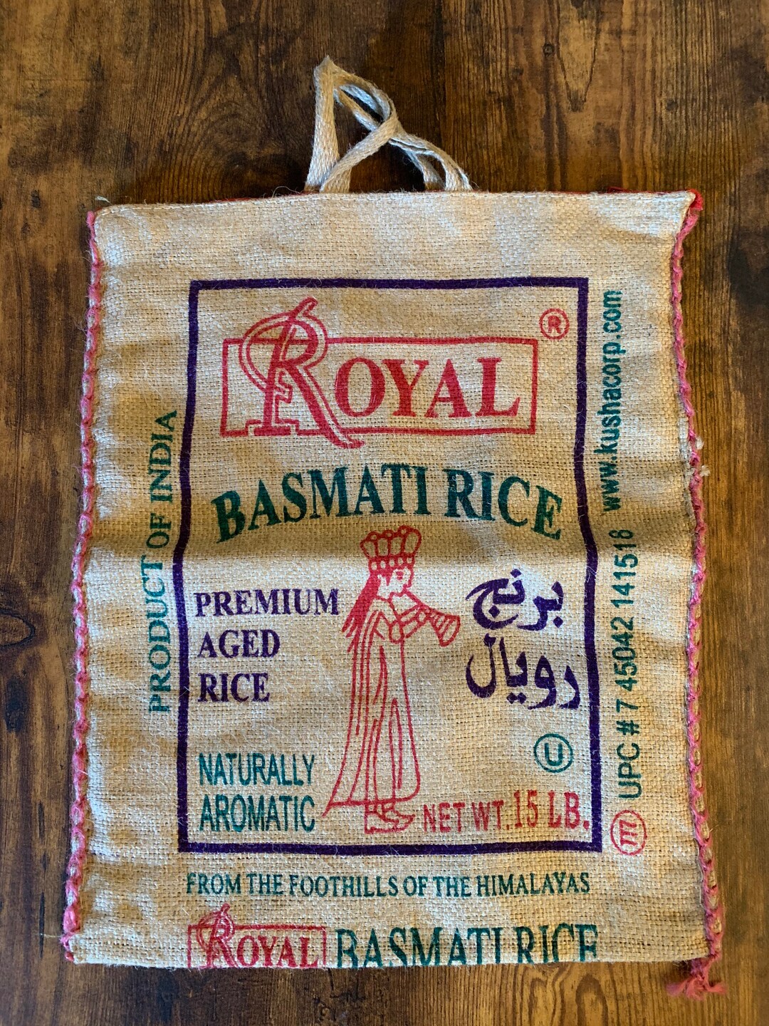 Royal Basmati Rice Burlap Tote Bag With Zipper Etsy