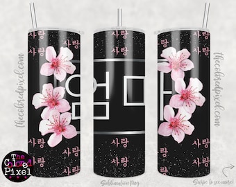 Korean Mom Floral Tumbler Sublimation Wrap (20oz Skinny PNG)