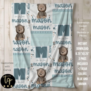Teddybeerdeken pngs, sublimatieontwerp voor babydeken of kussens, instant digitale sjabloon 8,25 x 8,25 inch bewerken met Canva