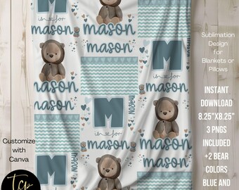 Sublimeringsdesign för nallebjörnsfilt: Mall för babyfilt (20,5 x 20,5 cm) (digital nedladdning)