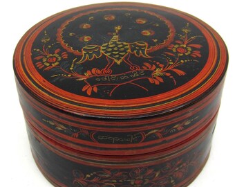 Vintage or antique Burmese lacquer betel nut box One tray Peacock & mythological figure decor Inscriptions Folk art gift Burma / Myanmar