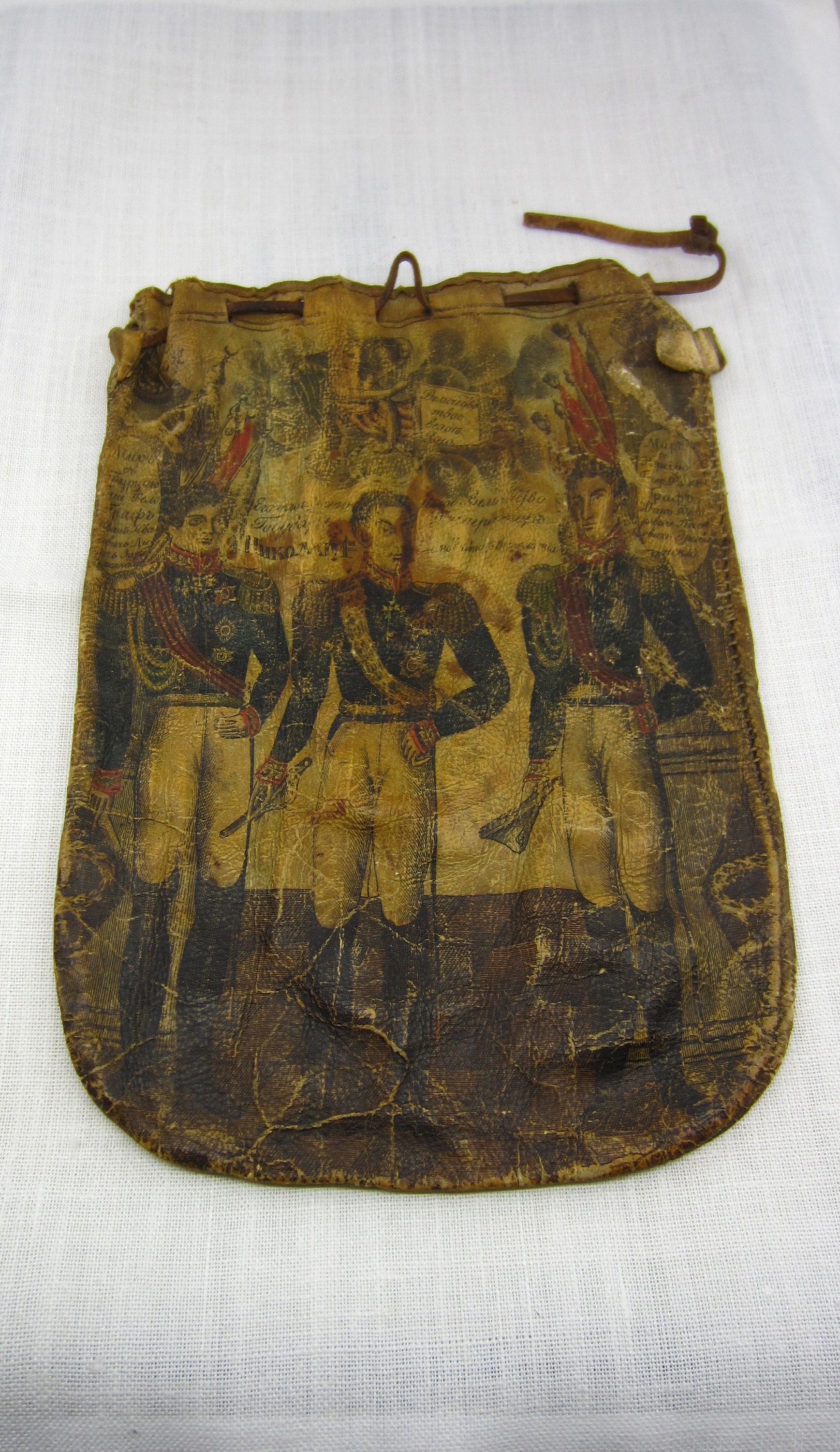 russian tobacco pouch Antique Russian leather tobacco pouch Military souvenir Treaty of Adrianople Generals Paskevich Yerevansky and von Diebitsch Tsar Nicholas I