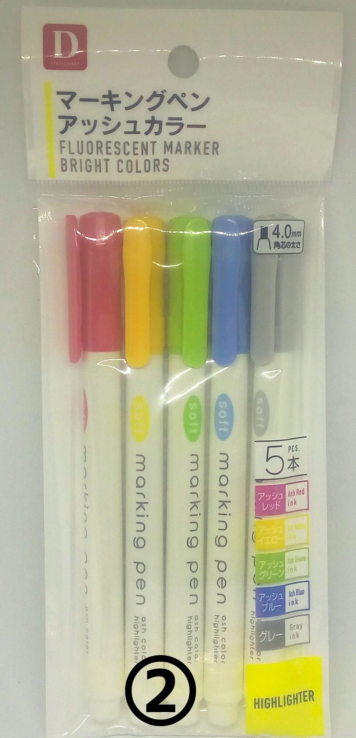 NEW Daiso Highlighter Color Marker Pen Set Brightx5 Pastelx5 Etsy