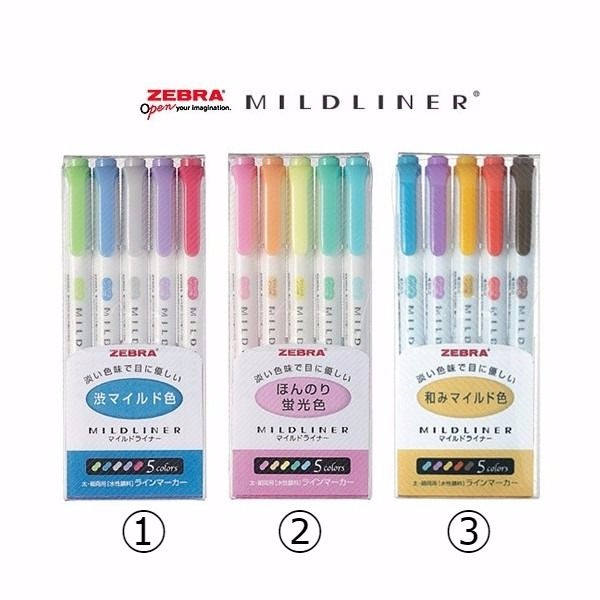 Zebra Highlighter Marker Mildliner WKT7-5C 5 Set/ WKT7-5C-RC 5 Set/WK…