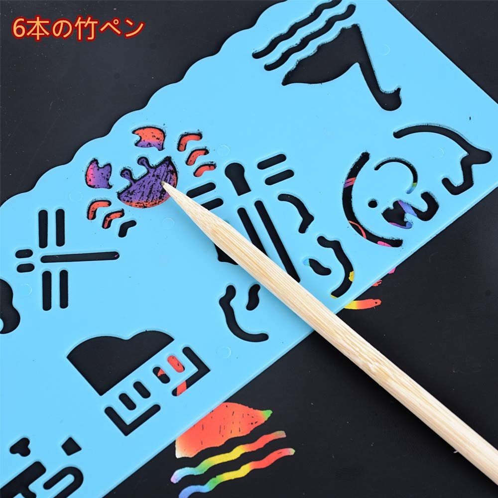 Scratch Art Pen Pen Case Design Plates 4 Scratch Etsy