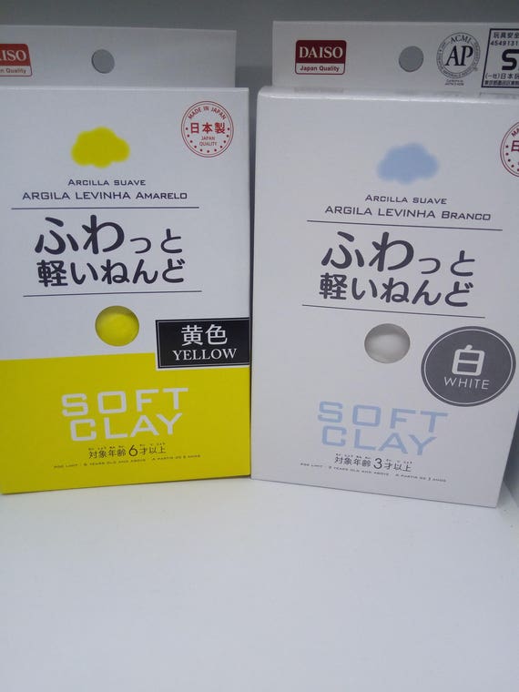 Daiso Soft Clay Yellow White Set Butter Slime Arcilla Suave Lightweight Modeling Air Dry Clay Japan