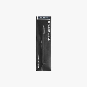 Sakura Craft Lab 005 Gel Ink Ballpoint Pen Refill Blue Black R-LGB05B#43