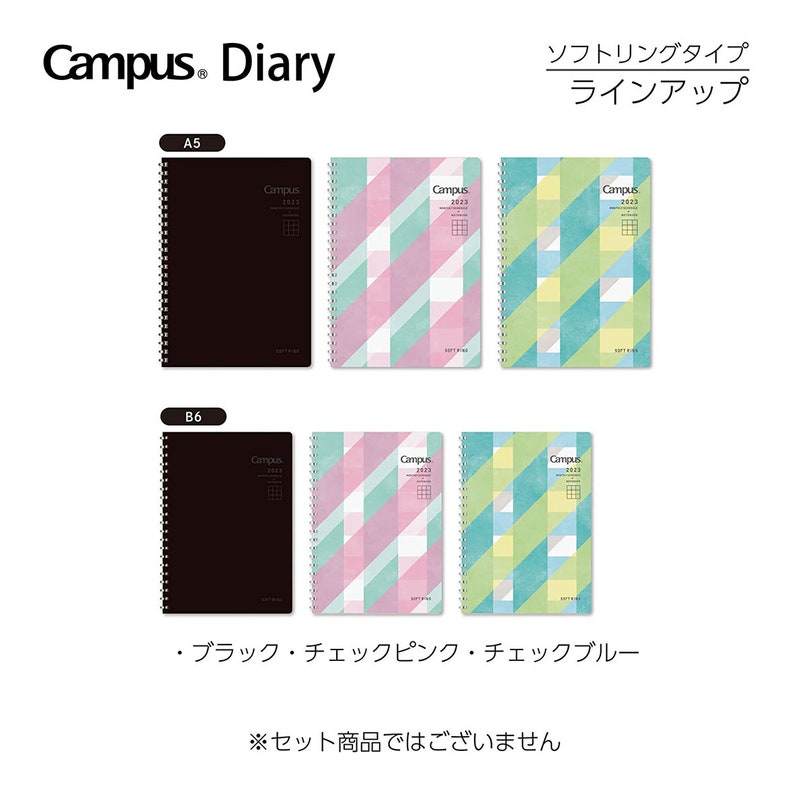 Buy Kokuyo Campus Soft Ring Planner 2023 A5 Check Blue Limited Online in India Etsy