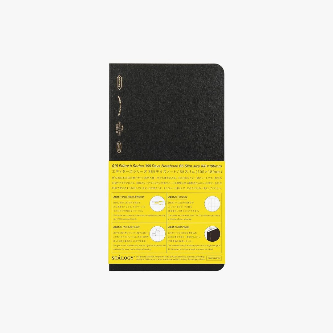 Stalogy Editor’s Series 365 Days Notebook — Grid — B6 Slim - Etsy España
