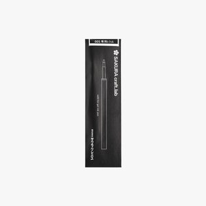 Sakura Craft Lab 005 Gel Ink Ballpoint Pen Refill Black R-LGB05B#49