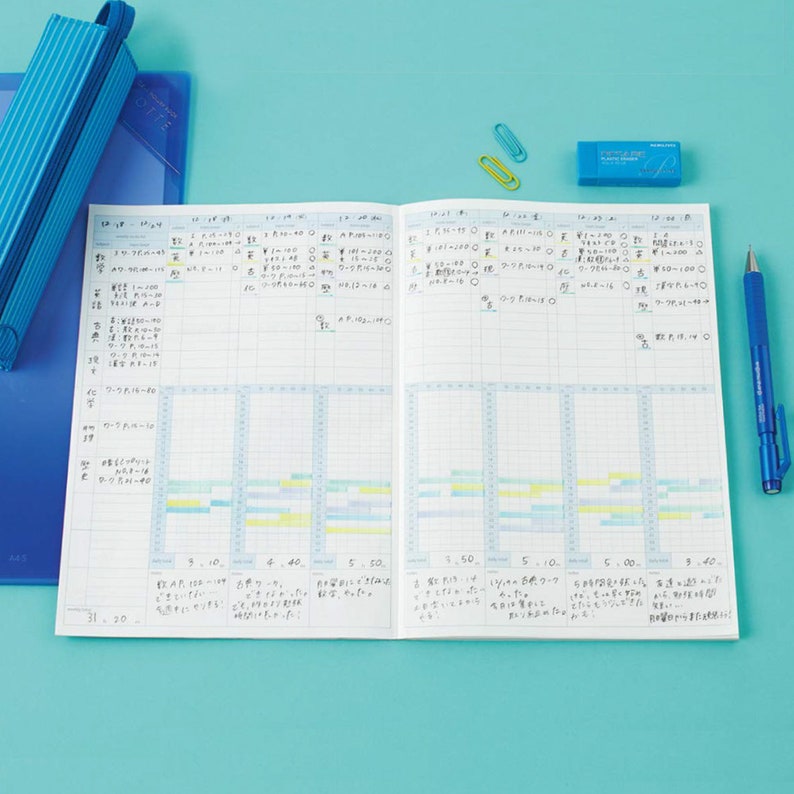Kokuyo Campus Study Planner Notebook Weekly Blue Etsy
