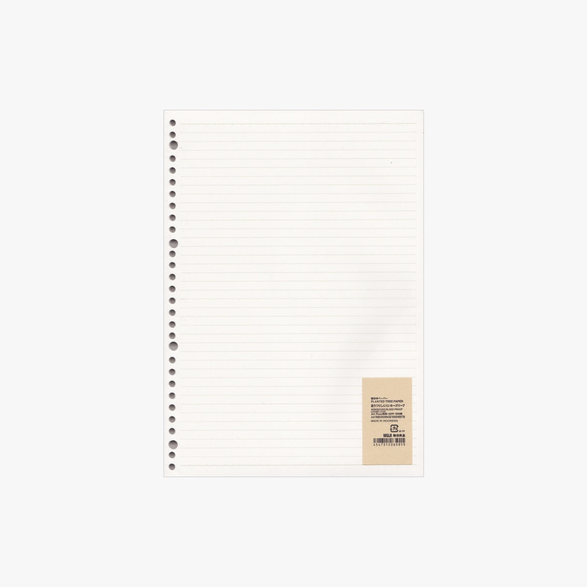 Muji Loose Leaf Lined Etsy Muji Loose Leaf Lined Etsy