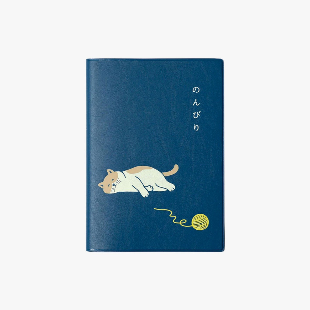 Hightide Diary 2024 Weekly Planner Cat - A6 Navy