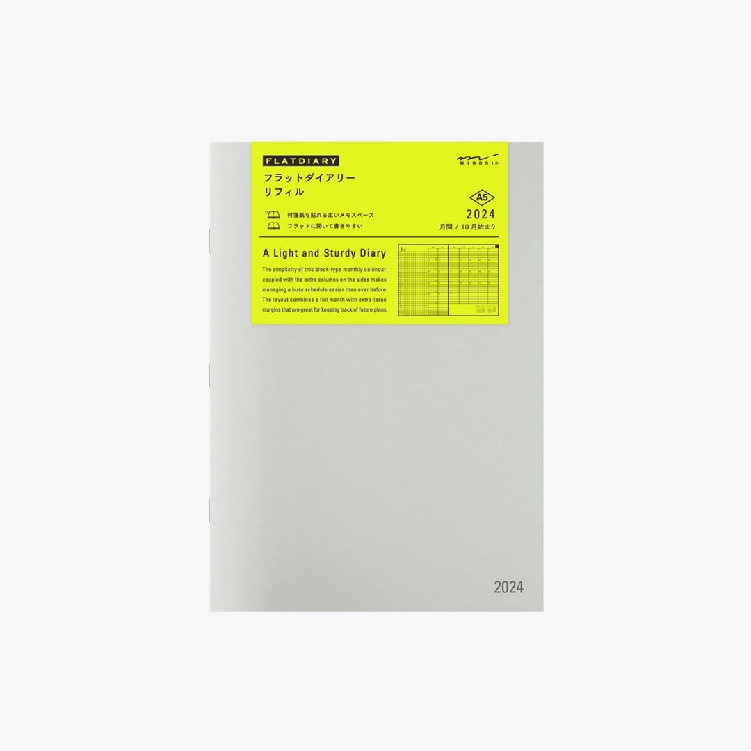 Midori Flat Diary Refill 2024 October Start Monthly A5 Etsy