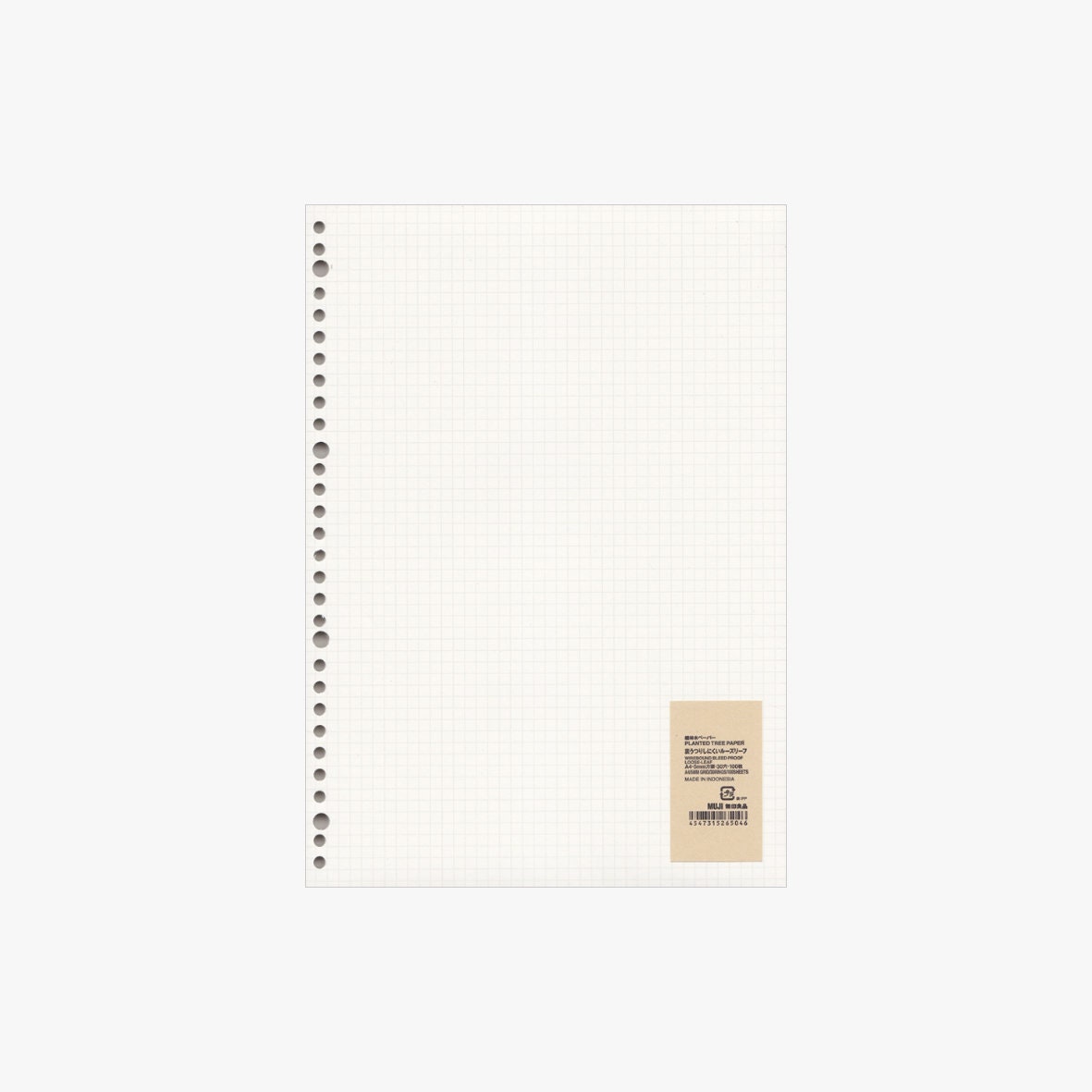 muji loose leaf paper grid etsy