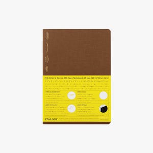 Stalogy 018 Editor’s Series 365 Days Notebook - Grid A5 - 2025 Limited Edition Find My Peace - Cacao Brown (SS0126)
