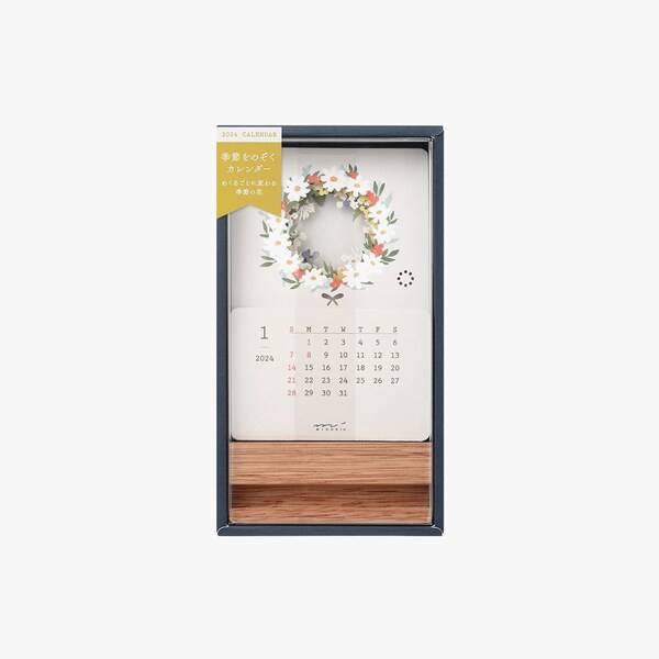 Midori 2023 Calendar - Etsy