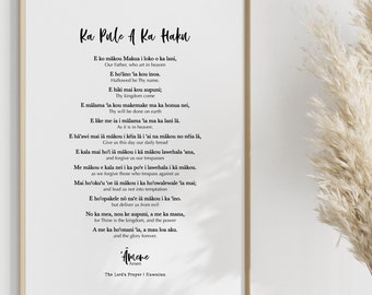 Hawaiian Ka Pule A Ka Haku (The Lord's Prayer) with English Translation Matthew 6:9-13 Monochrome Digital Bible Print