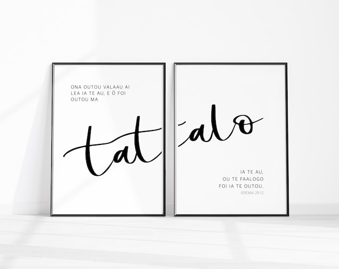 Samoan Scripture Ieremia 29:12 Bible Digital Print