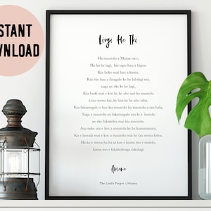 Niuean Liogi He Iki (The Lord&#39;s Prayer) Bible Digital Print