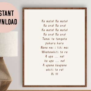 Digital New Zealand Maori Ka Mate Haka Neutral Digital File