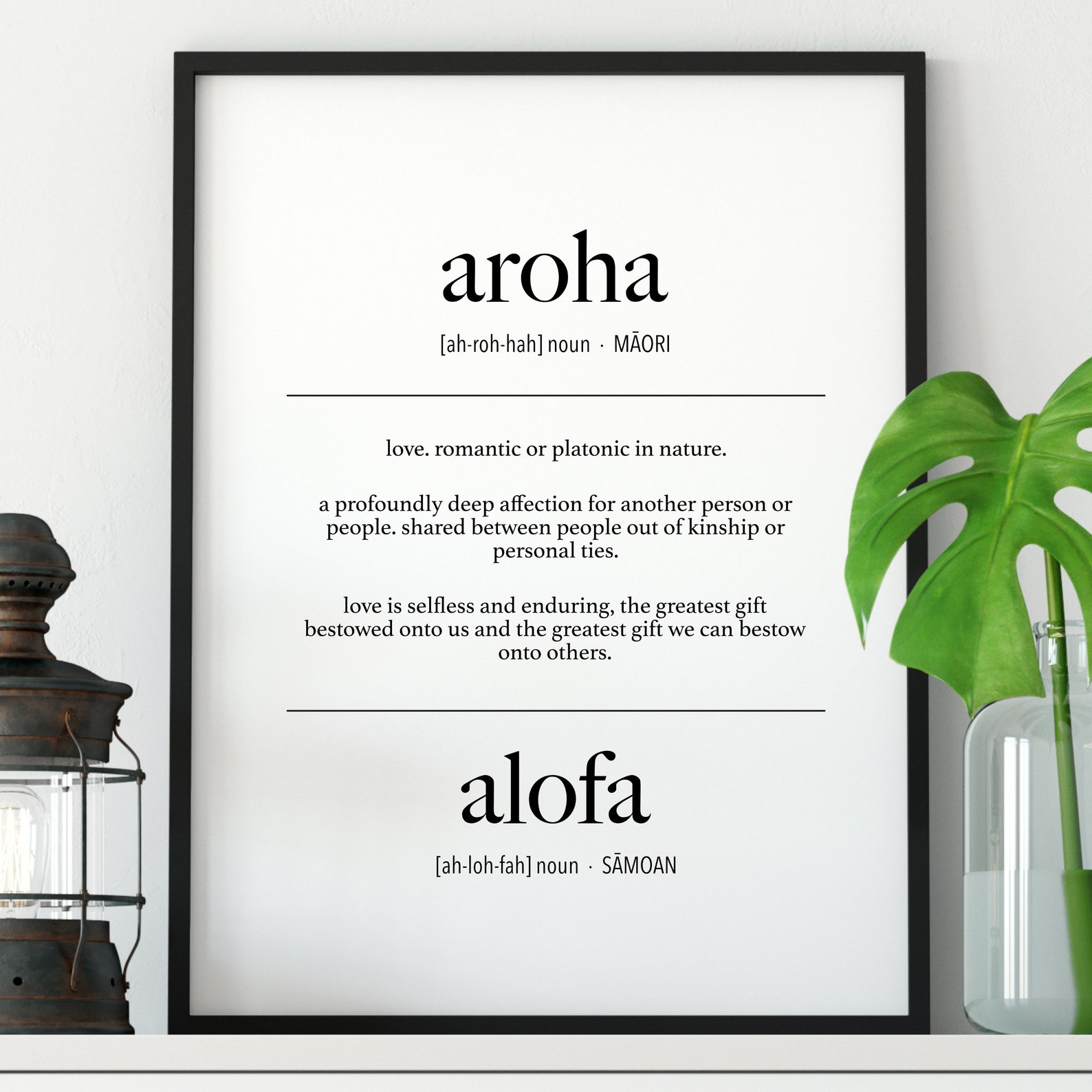 Maori Samoan Aroha and Alofa love Definition Digital Print Etsy
