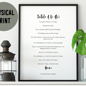 Samoa The Lord&#39;s Prayer Matthew 6:9-13 Monochrome Physical Bible Print