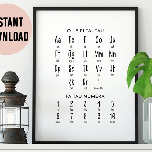 O Le Pi Tautau Minimal Samoan Alphabet Etsy