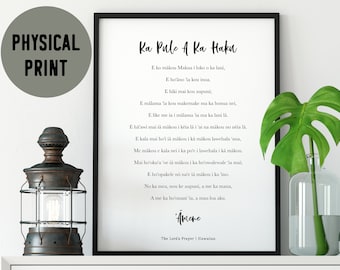 Hawaiian Ka Pule A Ka Haku (The Lord's Prayer) Matthew 6:9-13 Monochrome Physical Bible Print