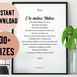 Cook Islands Maori Prayer (Matthew 6:9-13, The Lord&#39;s Prayer) Monochrome Digital Print