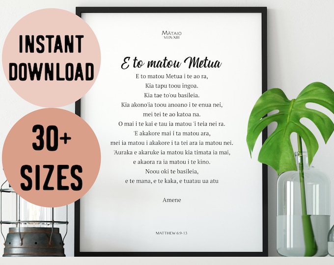 Cook Islands Maori Prayer (Matthew 6:9-13, The Lord's Prayer) Monochrome Digital Print