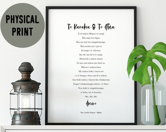 Maori Bible Prayer Te Karakia O Te Atua (The Lord's Prayer) New Zealand Physical Print