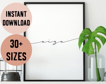 Samoa Simple Aiga (Family) Digital Print