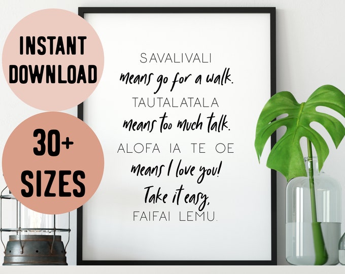 Samoa Savalivali Song Digital Print