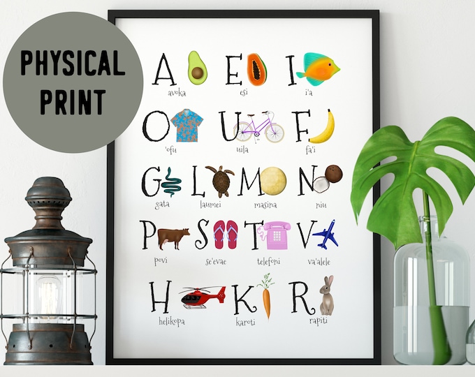 Samoa Language Illustrated Alphabet Physical Print
