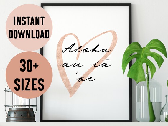 Digital Hawaii Aloha au iā 'oe (I Love You) Rose Gold Digital File