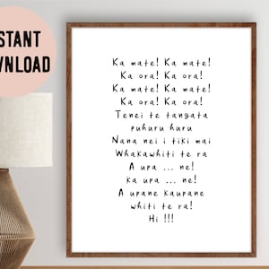 Digital New Zealand Maori Ka Mate Haka Black and White Digital File