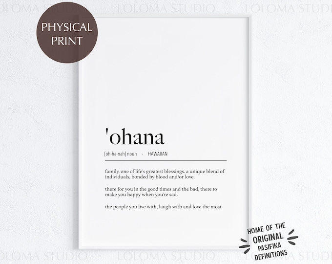 Hawaii 'Ohana (Family) Definition Physical Print