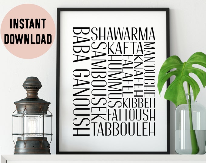 Lebanese Foods Kitchen Digital Print