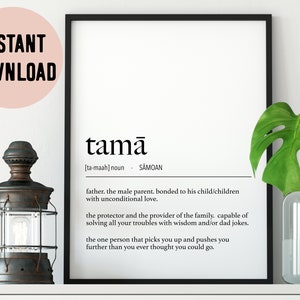 Samoa Tamā (Father) Definition Digital Print