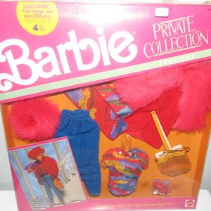 Mint In Box & NRFB Barbie Private Collection Fashions #7100 Circa 1990
